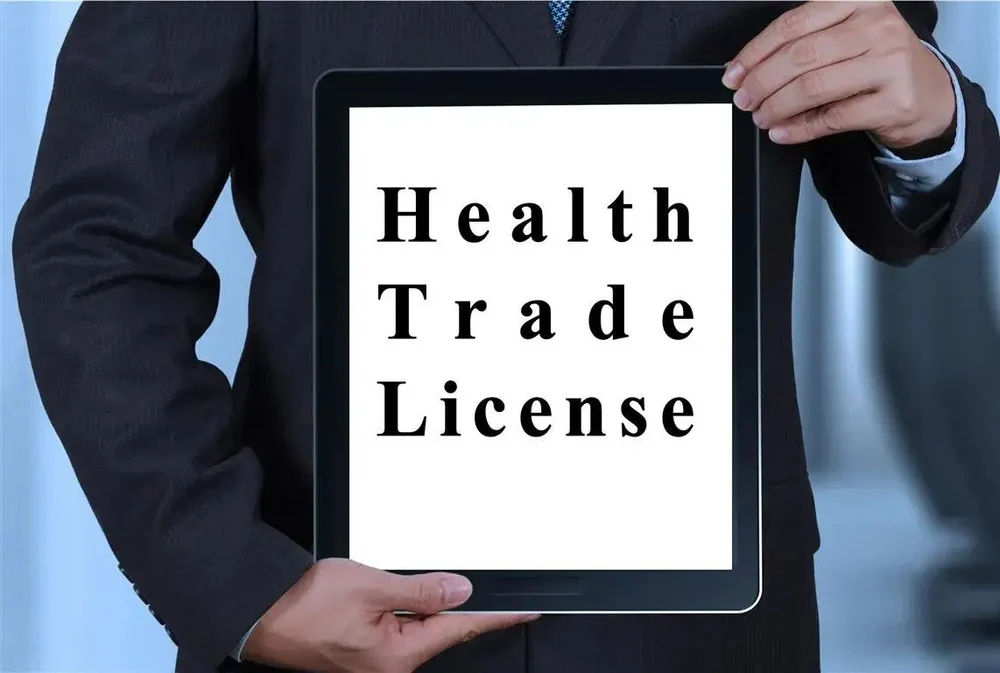 Health Trade License (MHA)